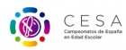 Presentación equipos participantes en Camp. España Escolares CSD